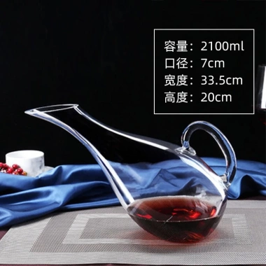 Bình Đựng Rượu Vang Đỏ Nhanh Thủy Tinh - Bộ Rót Rượu Sang Trọng, Giá Ưu Đãi 205k