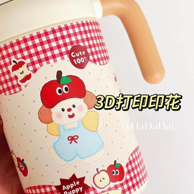 Bình giữ nhiệt 1.000ml nắp vặn Hàn Quốc, khay lọc trà, quai cún caro đỏ - Giá 125k