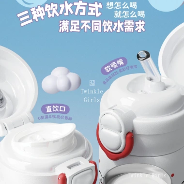 Bình giữ nhiệt đôi Kuromi thép 316 bé gái Hello Kitty My Melody, giá 194.400₫ 5