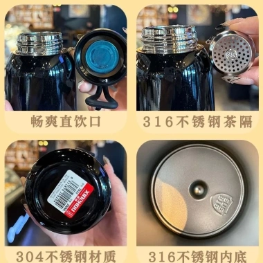Bình giữ nhiệt inox 316 300ml-420ml - Cốc cà phê mini, giữ nóng lạnh lâu 4