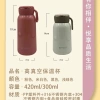 Bình giữ nhiệt inox 316 300ml-420ml - Cốc cà phê mini, giữ nóng lạnh lâu 5