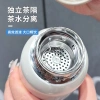 Bình giữ nhiệt inox 316 300ml-420ml - Cốc cà phê mini, giữ nóng lạnh lâu 8