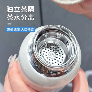 Bình giữ nhiệt inox 316 300ml-420ml - Cốc cà phê mini, giữ nóng lạnh lâu 8