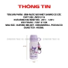 Bình giữ nhiệt inox 316 460ml Sanrio cho bé, nắp cốc uống nước tiện dụng, 45.000đ 3