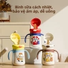 Bình giữ nhiệt trẻ sơ sinh, cốc học uống, ống hút, xịt chống - 82.764₫