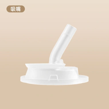 Bình giữ nhiệt trẻ sơ sinh, cốc học uống, ống hút, xịt chống - 82.764₫ 10 Bình giữ nhiệt trẻ sơ sinh, cốc học uống, ống hút, xịt chống - 82.764₫ 10