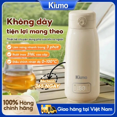 Bình hâm sữa Kiumo 450ml - Sạc nhanh, LED hiển thị nhiệt, giữ ấm thông minh, 799.000₫