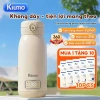Bình hâm sữa Kiumo 450ml - Sạc nhanh, LED hiển thị nhiệt, giữ ấm thông minh, 799.000₫ 10