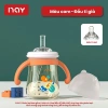 Bình hút nước 3in1 cho bé 6-12 tháng – chống sặc, đầy hơi, tay cầm, chống rơi vỡ, 110.000₫ 10