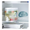 Bình nước 3,5L có vòi tiện lợi NMS - Giá chỉ 27.000đ, giảm tới 5.670đ 3