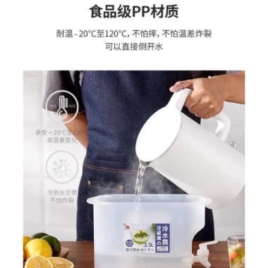 Bình nước 3,5L có vòi tiện lợi NMS - Giá chỉ 27.000đ, giảm tới 5.670đ 9 Bình nước 3,5L có vòi tiện lợi NMS - Giá chỉ 27.000đ, giảm tới 5.670đ 9