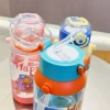 Bình Nước 700ml Cho Bé Nhựa không BPA, Dây Đeo, Hình Phi Hành Gia Xanh Lá và Hồng - 89.900₫ 8