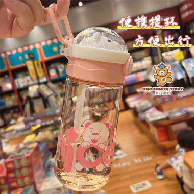 Bình nước cute dây đeo + ống hút, FREESHIP, giảm giá 18% - Chỉ 116.000₫ 4
