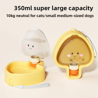 Bình Nước Du Lịch Di Động Cho Chó & Mèo, Bát Thú Cưng Cốc Chống Rò Rỉ - 101.200 VND