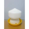 Bình Nước Gà Rutin 300ml - 5 chiếc cho Chim Cút, Gà Con, Gà Rutin - Thức ăn sạch, giá ưu đãi 15,741₫ 3
