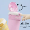 Bình Nước Hello ZADU 450ml Thủy Tinh Bọc Nhựa Cho Bé Đi Học - Ống Hút Tiện Lợi, Nắp Thú Dễ Thương, Giá 99.000 VND 2