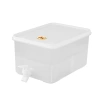 Bình nước lạnh 5L lớn, vòi nhựa tiện lợi, thiết kế mới cho gia đình, giá ưu đãi 98k