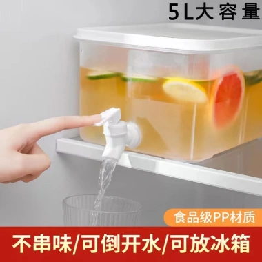 Bình nước lạnh 5L lớn, vòi nhựa tiện lợi, thiết kế mới cho gia đình, giá ưu đãi 98k
