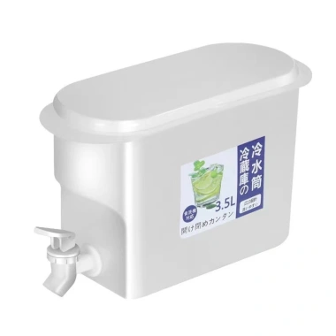 Bình nước lạnh 5L lớn, vòi nhựa tiện lợi, thiết kế mới cho gia đình, giá ưu đãi 98k