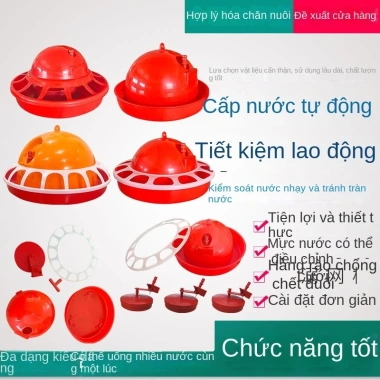 Bình Nước Tự Động Cho Chim Cút và Gà Con - Tiết Kiệm, Dễ Dùng, Giá 36.542₫ 6