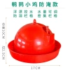 Bình Nước Tự Động Cho Chim Cút và Gà Con - Tiết Kiệm, Dễ Dùng, Giá 36.542₫ 8
