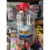 Bình Pet tròn Duy Tân 3 size 10 15 20 lít có vòi và quai xách, bình nước giá ưu đãi 69k 4