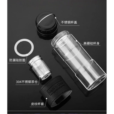 Bình pha trà cafe nước mang đi, lõi lọc inox, thủy tinh giữ nhiệt, tiện lợi, giá 140.000₫ 3