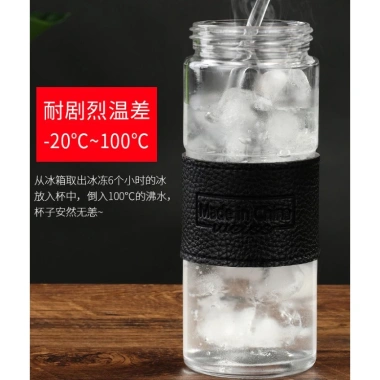 Bình pha trà cafe nước mang đi, lõi lọc inox, thủy tinh giữ nhiệt, tiện lợi, giá 140.000₫ 5