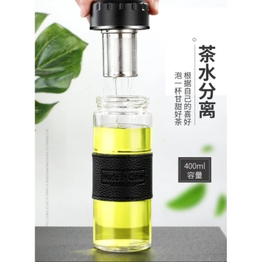 Bình pha trà cafe nước mang đi, lõi lọc inox, thủy tinh giữ nhiệt, tiện lợi, giá 140.000₫ 7