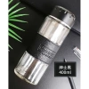 Bình pha trà cafe nước mang đi, lõi lọc inox, thủy tinh giữ nhiệt, tiện lợi, giá 140.000₫ 9