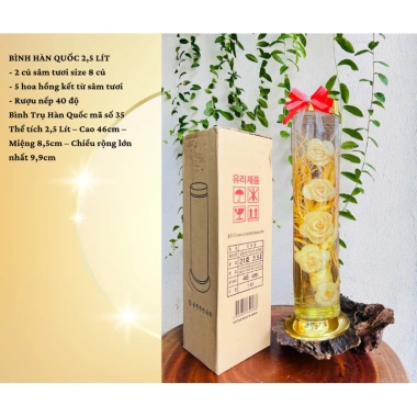 Bình rượu kết hoa hồng sâm tươi Hàn Quốc 2,5L - Quà Tết, giảm giá 1.990.000đ 2