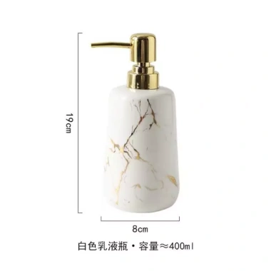 Bình sứ 400ml cao cấp đựng nước rửa tay, sữa tắm, dầu gội Giá ưu đãi 145.000đ