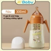 Bình Sữa 3 Trong 1 Cổ Rộng 300ml Nhựa PP Tay Cầm Chống Trượt Giá 24.000₫ 7