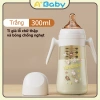 Bình Sữa 3 Trong 1 Cổ Rộng 300ml Nhựa PP Tay Cầm Chống Trượt Giá 24.000₫ 8