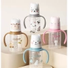 Bình sữa Algo cổ hẹp có tay cầm 60ml/120ml/240ml - Giá chỉ 39.000đ 2