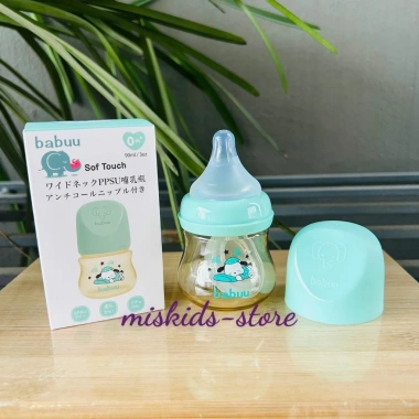 Bình sữa Babuu PPSU cổ rộng 90ml-240ml, tặng núm siêu mềm - Giá ưu đãi 99.000đ