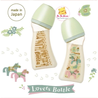 Bình Sữa BETTA Cổ Rộng Ngựa 160ml-240ml mẫu mới 2.025 - Giá ưu đãi 750.000 VND