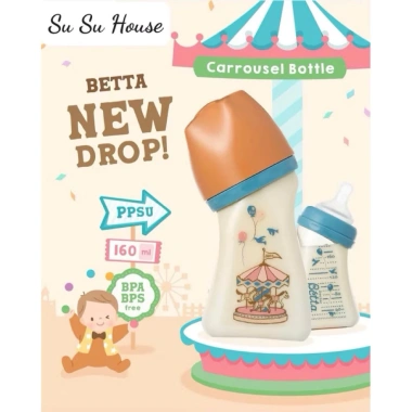 Bình sữa Betta PPSU 160ml-240ml Đa dạng mẫu Đại Dương, Noel, Con Ong, Vòng Quay Ngựa - Giá ưu đãi 950k 9