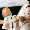 Bình sữa Betta WS4 160ml đu quay ngựa, PPSU - Phiên bản giới hạn, giá 900k