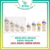 Bình Sữa Bố Ken HEGEN PPSU 60-330ml 100% chính hãng An toàn bền bỉ giá tốt