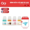 Bình sữa cổ hẹp PP Agi 60ml - Bao bì mới, giảm giá, chỉ 55.680 VNĐ