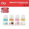 Bình sữa cổ hẹp PP Agi 60ml - Bao bì mới, giảm giá, chỉ 55.680 VNĐ 2