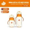 Bình sữa cổ hẹp PPSU Wesser tay cầm 140ml‑250ml màu vàng mật ong – mới, siêu bền, giảm giá