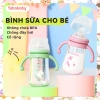 Bình sữa cổ rộng 300ml không BPA, tay cầm chống trượt, an toàn cho bé sơ sinh, giá 24.000 VND