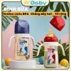 Bình Sữa Cổ Rộng 300ml PP Không BPA Đa Năng 3IN1 Giá chỉ 24.000 VND