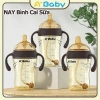Bình sữa cổ rộng 72mm 300ml BPA-Free chống rơi, dễ rửa cho bé sơ sinh 36.000₫
