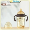 Bình sữa cổ rộng 72mm 300ml BPA-Free chống rơi, dễ rửa cho bé sơ sinh 36.000₫ 6