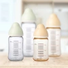 Bình sữa cổ rộng ChuChu Multi Fit thế hệ mới - Nội địa Nhật Bản, giảm giá 299k
