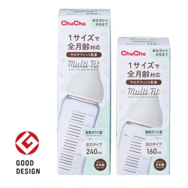 Bình sữa cổ rộng ChuChu Multi Fit thế hệ mới - Nội địa Nhật Bản, giảm giá 299k