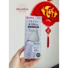 Bình sữa cổ rộng ChuChu Multi Fit thế hệ mới - Nội địa Nhật Bản, giảm giá 299k 8